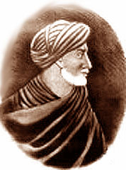 Abentofail (1110-1185)